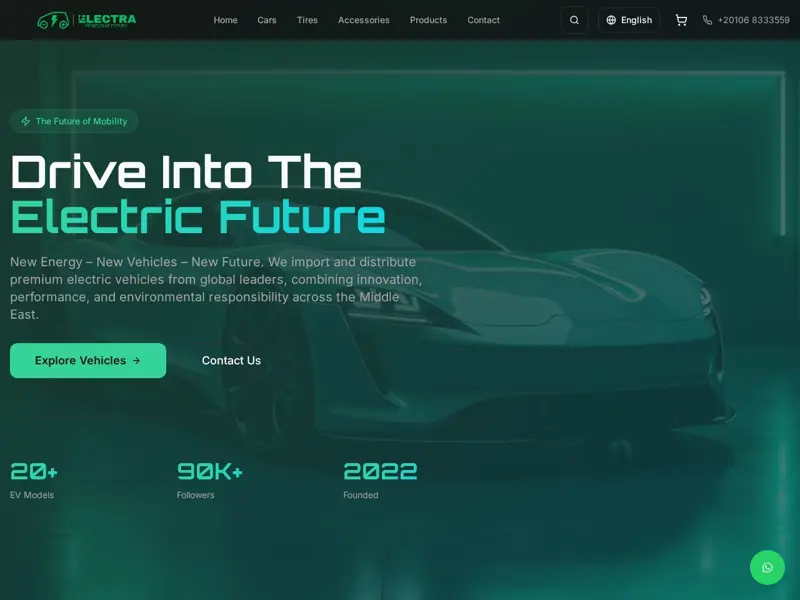 Screenshot of the Electra Egypt website