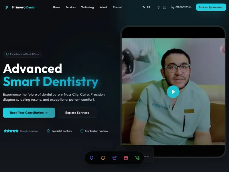 Screenshot of the Primero website