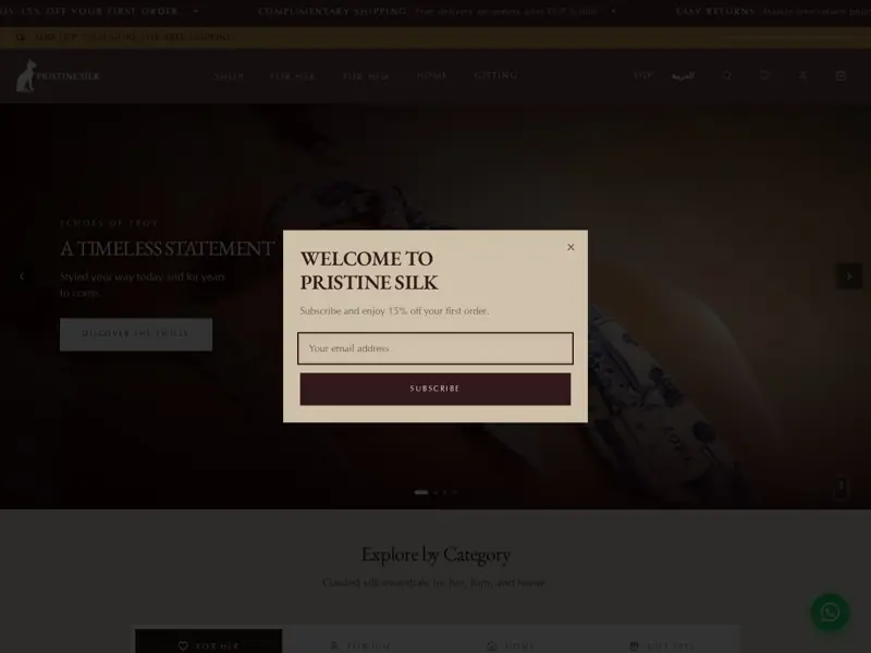 Screenshot of the Pristine Silk website